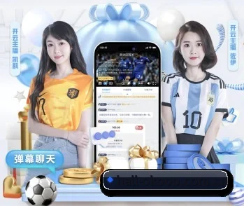 hall-okooo.com.cn的故事